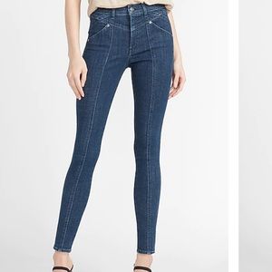 High Waisted Hyper Stretch Seamed Skinny Jeans